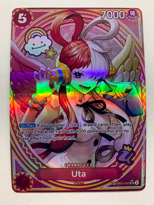 Uta EB03-003 (Alternate Art) | FULL HOLO | Orica PROXY