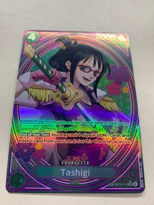 Tashigi EB03-018 (Alternate Art) | FULL HOLO | Orica PROXY