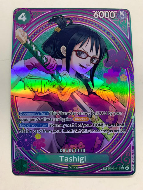 Tashigi EB03-018 (Alternate Art) | FULL HOLO | Orica PROXY