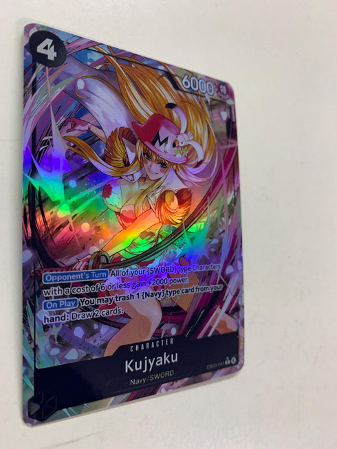 Kujyaku EB03-041 (Alternate Art) | FULL HOLO | Orica PROXY
