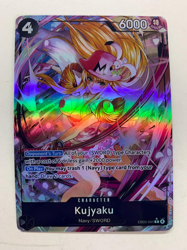 Kujyaku EB03-041 (Alternate Art) | FULL HOLO | Orica PROXY