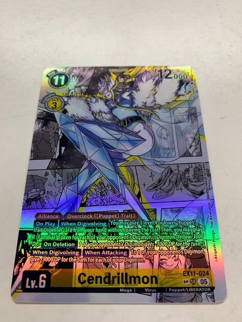 Cendrillmon EX11-024 (Alternate Art) | FULL HOLO | Orica PROXY