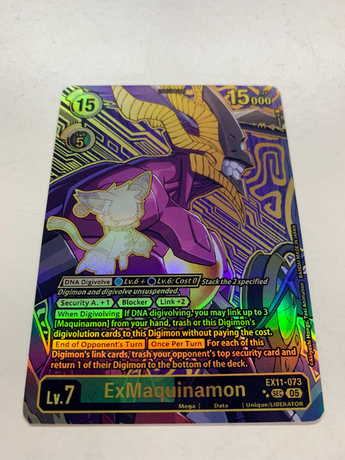 ExMaquinamon EX11-073 (Alternate Art) | FULL HOLO | Orica PROXY