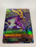 ExMaquinamon EX11-073 (Alternate Art) | FULL HOLO | Orica PROXY