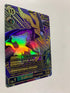 ExMaquinamon EX11-073 (Alternate Art) | FULL HOLO | Orica PROXY