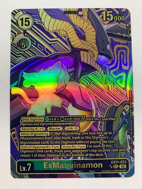 ExMaquinamon EX11-073 (Alternate Art) | FULL HOLO | Orica PROXY