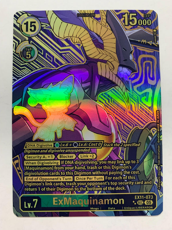 ExMaquinamon EX11-073 (Alternate Art) | FULL HOLO | Orica PROXY
