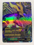 ExMaquinamon EX11-073 (Alternate Art) | FULL HOLO | Orica PROXY