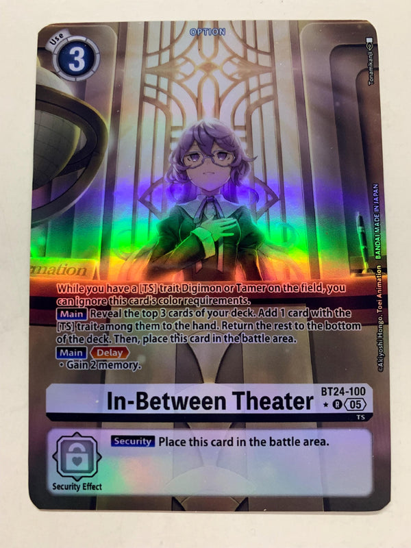 In-Between Theater BT24-100 (Alternate Art) | FULL HOLO | Orica PROXY