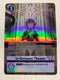 In-Between Theater BT24-100 (Alternate Art) | FULL HOLO | Orica PROXY