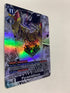 Pyramidimon EX11-044 (Alternate Art) | FULL HOLO | Orica PROXY