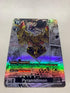 Pyramidimon EX11-044 (Alternate Art) | FULL HOLO | Orica PROXY