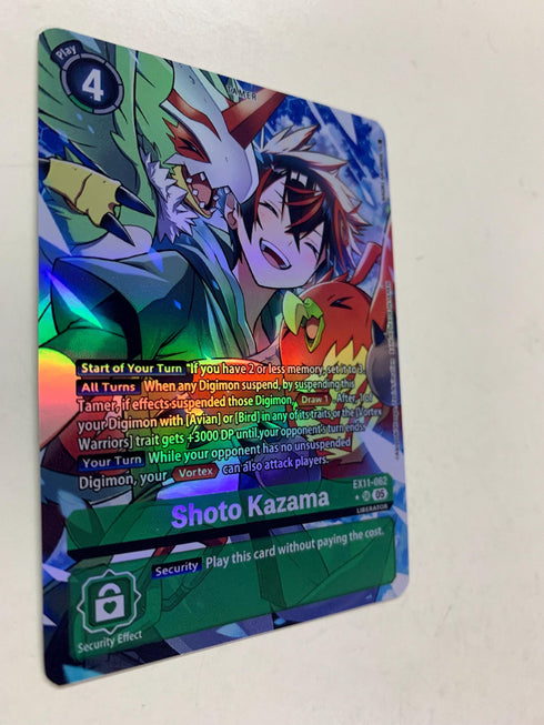 Shoto Kazama EX11-062 (Alternate Art) | FULL HOLO | Orica PROXY
