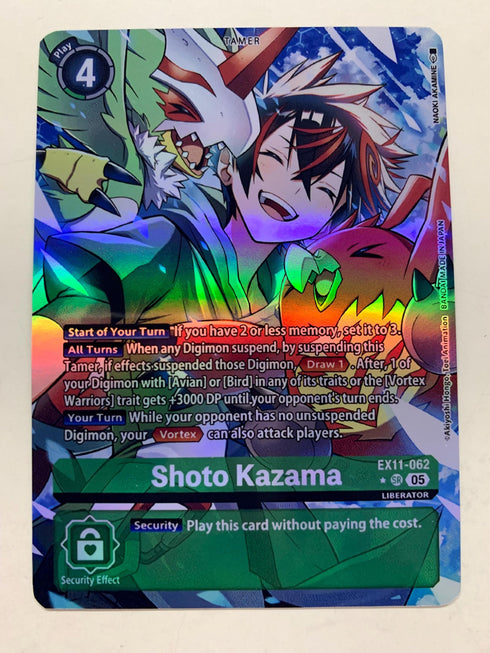 Shoto Kazama EX11-062 (Alternate Art) | FULL HOLO | Orica PROXY