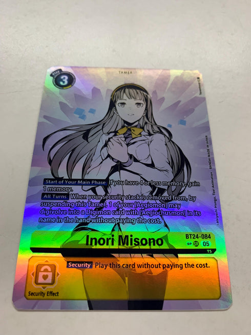 Inori Misono BT24-084 (Alternate Art) | FULL HOLO | Orica PROXY