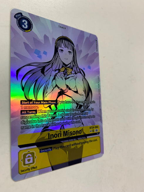 Inori Misono BT24-084 (Alternate Art) | FULL HOLO | Orica PROXY
