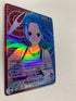 Nefeltari Vivi EB03-001 (Alternate Art) | FULL HOLO | Orica PROXY