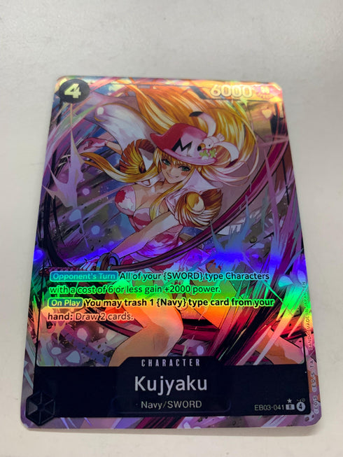 Kujyaku EB03-041 (Alternate Art) | FULL HOLO | Orica PROXY