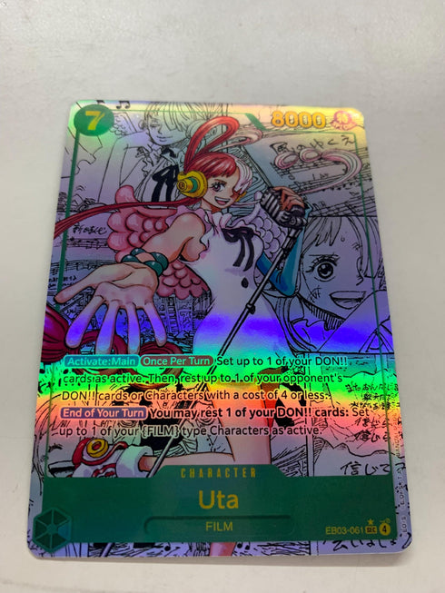 Uta EB03-061 (Alternate Art) | FULL HOLO | Orica PROXY
