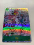Uta EB03-061 (Alternate Art) | FULL HOLO | Orica PROXY