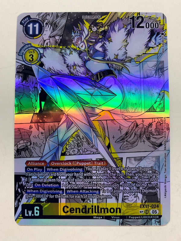 Cendrillmon EX11-024 (Alternate Art) | FULL HOLO | Orica PROXY