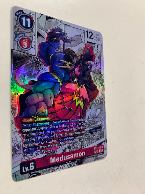 Medusamon EX11-012 (Alternate Art) | FULL HOLO | Orica PROXY
