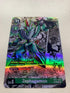 Zephagamon EX11-035 (Alternate Art) | FULL HOLO | Orica PROXY