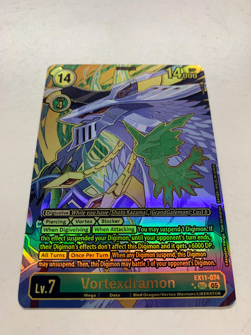 Vortexdramon EX11-074 (Alternate Art) | FULL HOLO | Orica PROXY