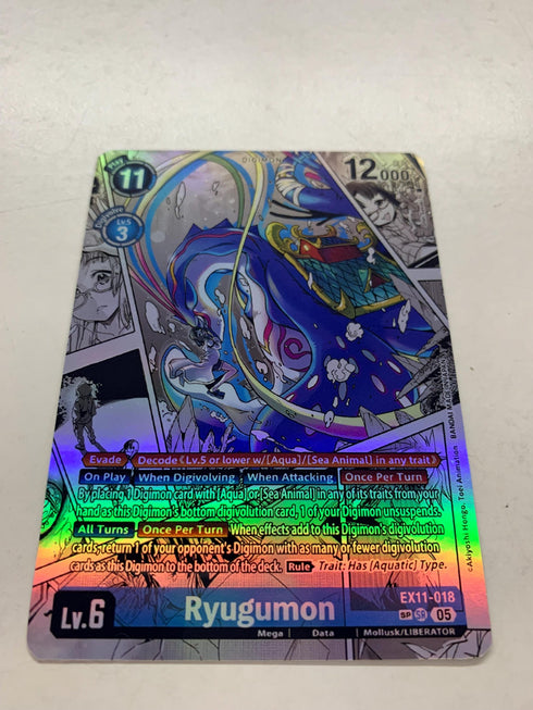 Ryugumon EX11-018 (Alternate Art) | FULL HOLO | Orica PROXY