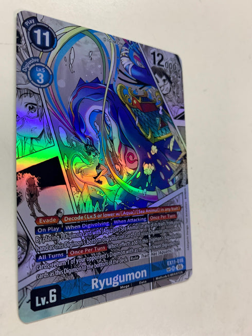 Ryugumon EX11-018 (Alternate Art) | FULL HOLO | Orica PROXY