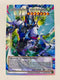 Clear Wing Synchro Dragon of the Four Heavenly Dragon | Overframe Rare | Orica PROXY