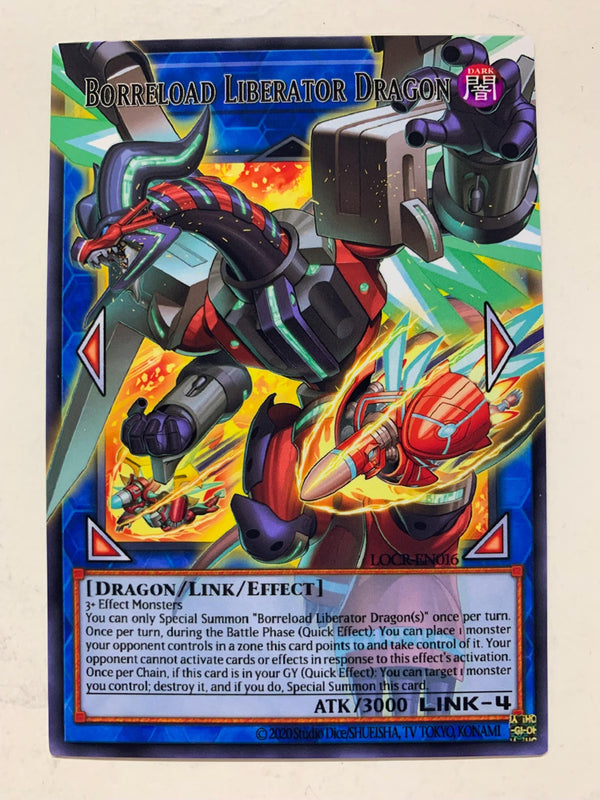 Borreload Liberator Dragon | Overframe Rare | Orica PROXY