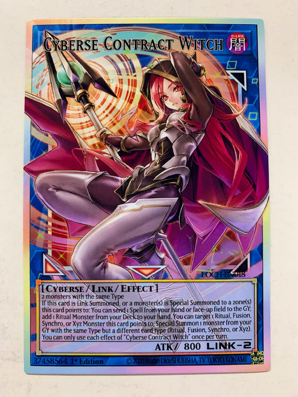 Cyberse Contract Witch | Overframe Rare | Orica PROXY