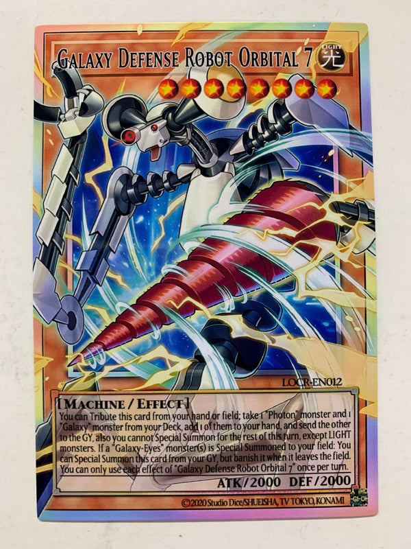 Galaxy Defense Robot Orbital 7 | Overframe Rare | Orica PROXY