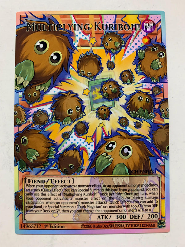 Multiplying Kuriboh | Overframe Rare | Orica PROXY