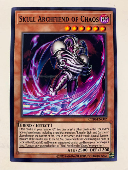 Skull Archfiend of Chaos | Super Rare | Orica PROXY