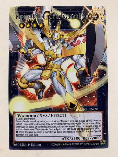 Number 39: Utopia the Envoy of Light | Overframe Rare | Orica PROXY