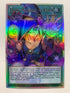 Dark Magical Curtain | Overframe Rare | Orica PROXY