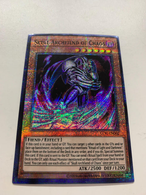 Skull Archfiend of Chaos | Super Rare | Orica PROXY