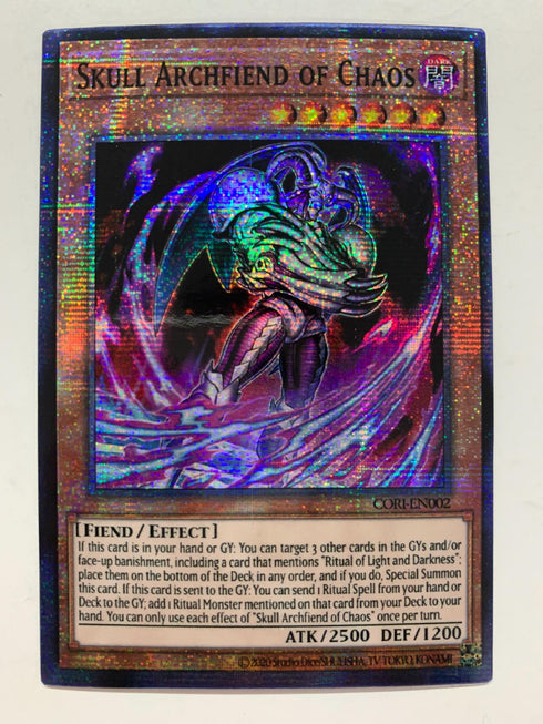 Skull Archfiend of Chaos | Super Rare | Orica PROXY