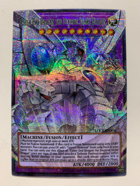 Cyber End Dragon the Decisive Strike Dragon | Overframe Rare | Orica PROXY