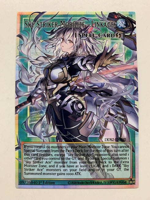 Sky Striker Mobilize - Linkage! | Overframe Rare | Orica PROXY