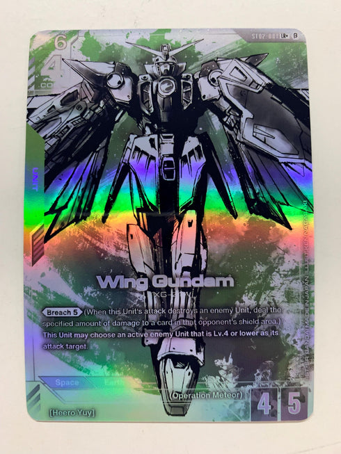 Wing Gundam ST02-001 (Alternate Art) | FULL HOLO | Orica PROXY