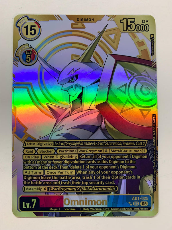 Omnimon AD1-025 (Alternate Art) | FULL HOLO | Orica PROXY