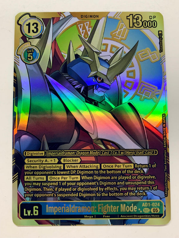 Imperialdramon: Fighter Mode AD1-024 (Alternate Art) | FULL HOLO | Orica PROXY