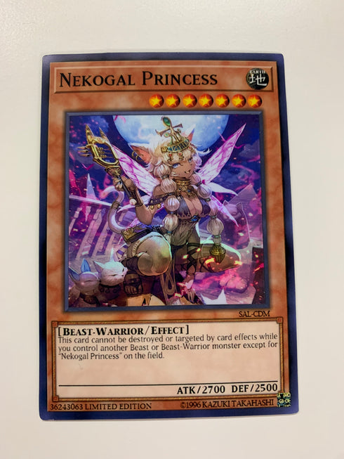Custom | Secret/Super/Common Rare | Orica PROXY