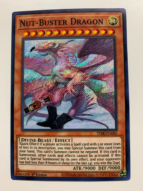 Custom | Secret/Super/Common Rare | Orica PROXY