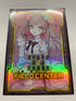 Pink Bunny Girl | Super Rare | Field Center