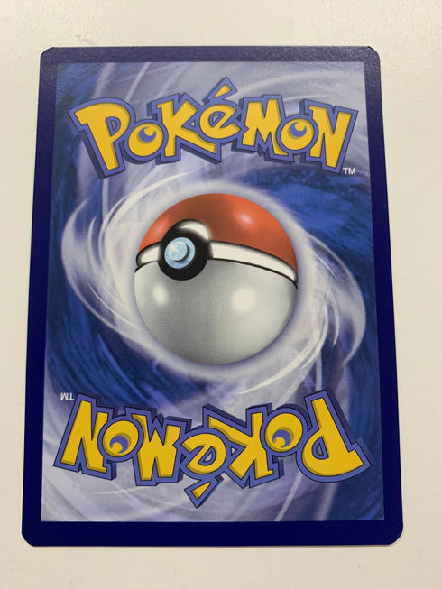 I. | FULL HOLO | Orica PROXY