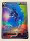 Origin Forme Dialga V 177/189 | FULL HOLO | Orica PROXY